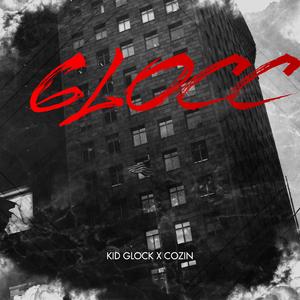6locc (feat. Cozin)
