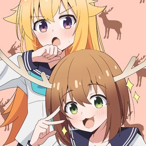 シカ色デイズ (pixeFiruta Bootleg)