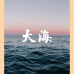 卑微的承诺
