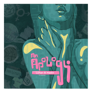 An Apology (feat. Gremnir)