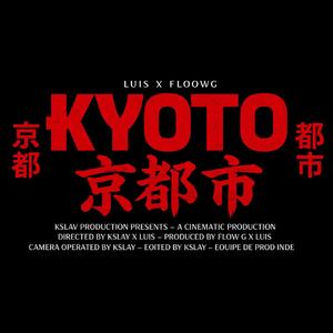 KYOTO