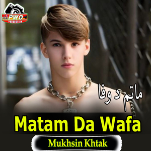 Matam Da Wafa