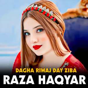 Dagha Riwaj Day Ziba