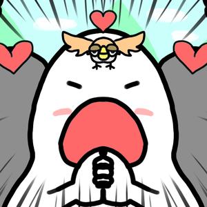 난 혼자야