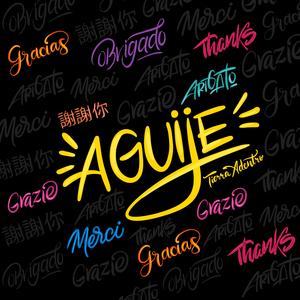 Nde Rendápe Aju (feat. Gaelica)