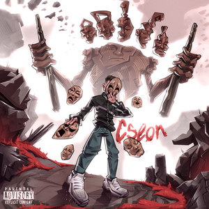 Искренность