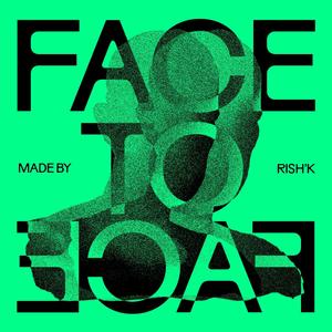 OUBLI (feat. Namu Serpentard)