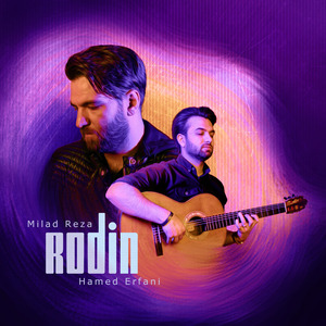 Let Me Know Your Name