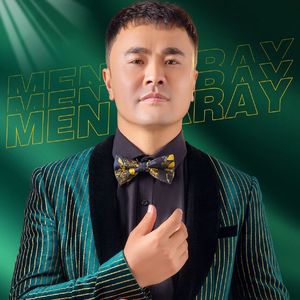 Man Baray+Mardan-Muhtar