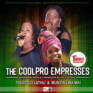 Tsogolo Lathu