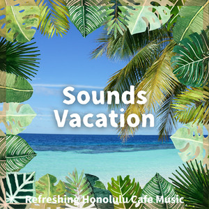 The Rainbow of the Sun