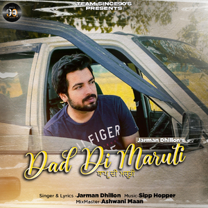 Dad Di Maruti