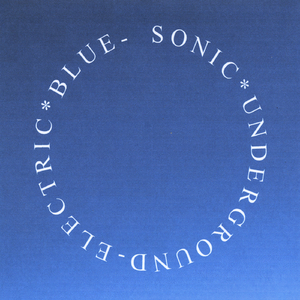 I Know What I Like (Exit)