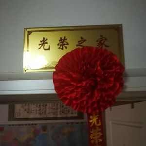 直到海水变蓝