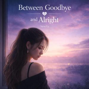 Still Waiting Quietly