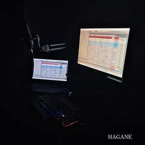 HAGANE