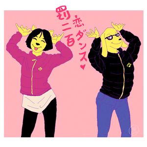 工厂故事1：罚二百