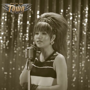 ស្នេហ៍ពិតមានតែនៅក្នុងកុន