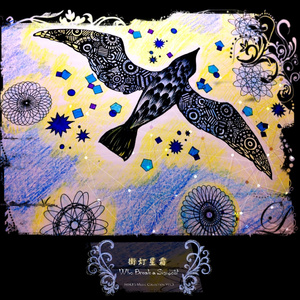 3つの東方的小品 Ⅱ