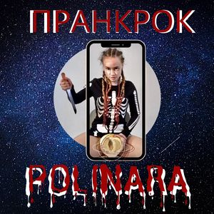 Мне 15 и я люблю бухать