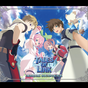 冒険の支度をしよう！