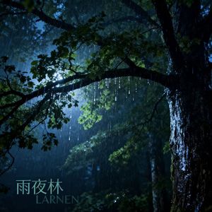 烂尾楼(abandoned)