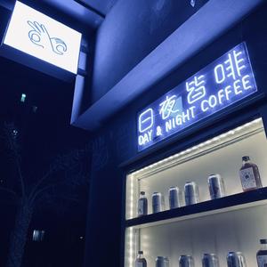 By My Side（翻自 TAKA）