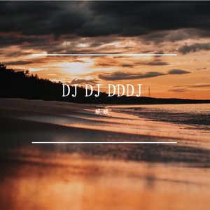 群星-曾沛慈-一个人想着一个人（DJ苏天伦版）（狼狼 remix）