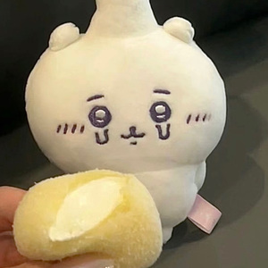 熬夜(我熬了一整夜)