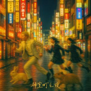 最后一杯Highball