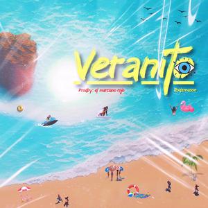 GranDiosa (feat. Rodzmason & m3gatron)