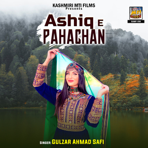 Ashiq E Pahachan