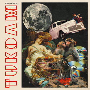 Wonki (Instrumental)