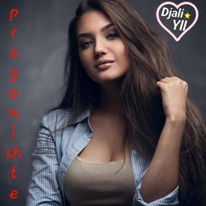 - PROGONISHTE -