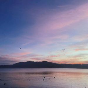 DAY TO DAY(prod.tired）