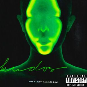 寂静屋（prod.Roman）