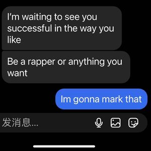 Very Importan Persons