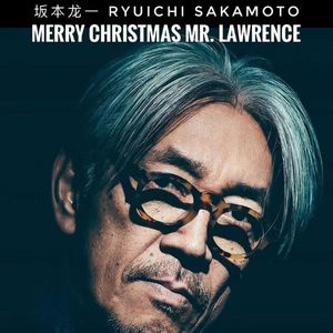 圣诞快乐劳伦斯先生