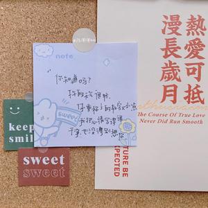 你是我最愚蠢的一次浪漫