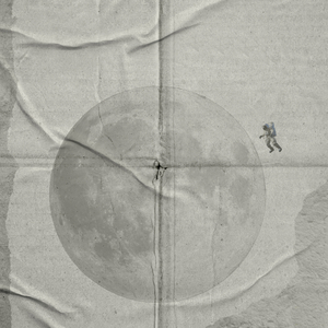 АЛЕ (Alternative Version)