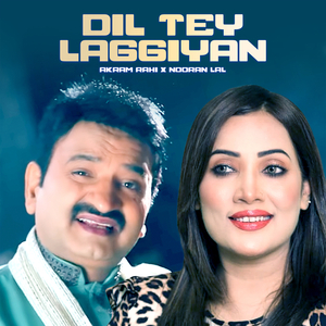 Dil Tey Laggiyan
