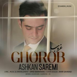 Ghorob