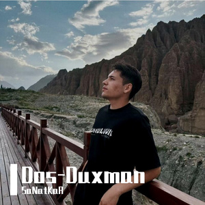 Dos-Duxman（友敌）