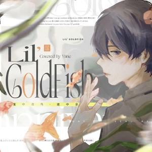 Lil' Goldfish