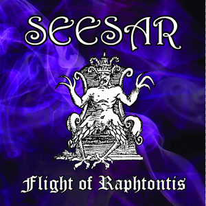 08 Jewel of Dylath Leen