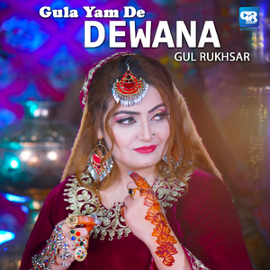 Gula Yam De Dewana