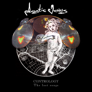 מבט (דמו 1991)