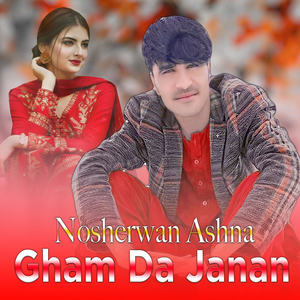 Da Akhtar Pa Mazigar Janan Ba Nesam