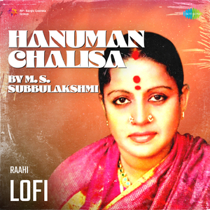 Hanuman Chalisa by M. S. Subbulakshmi Lofi
