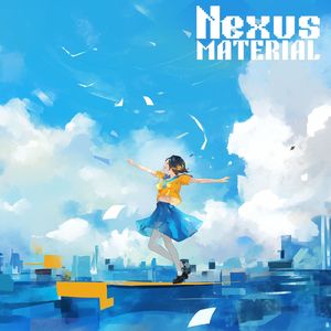 明日の風が吹き抜けて (Remix)